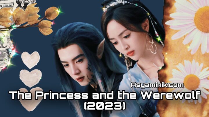 The Princess and the Werewolf (2023)