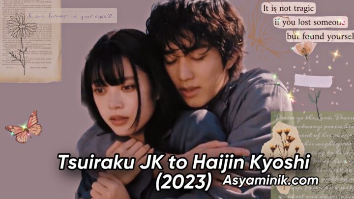 Tsuiraku JK to Haijin Kyoshi (2023)