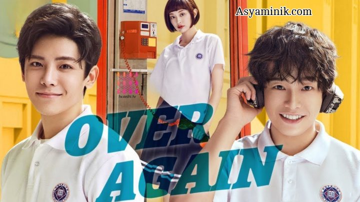 Over Again (2019)