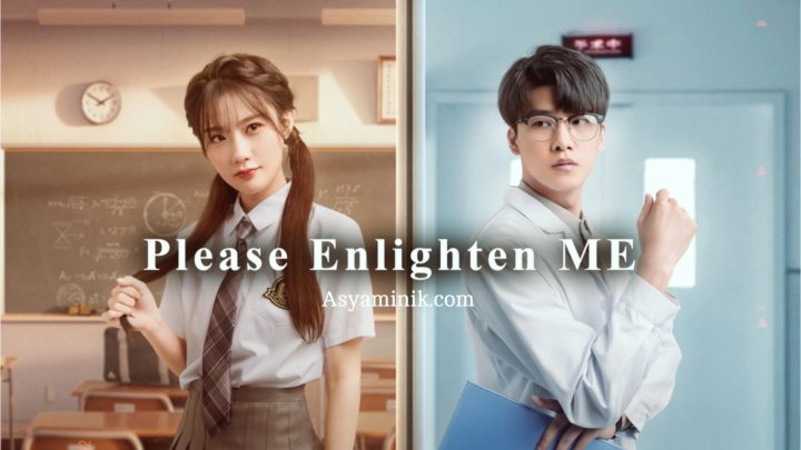 Please Enlighten Me (2021)