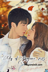 City of Romance