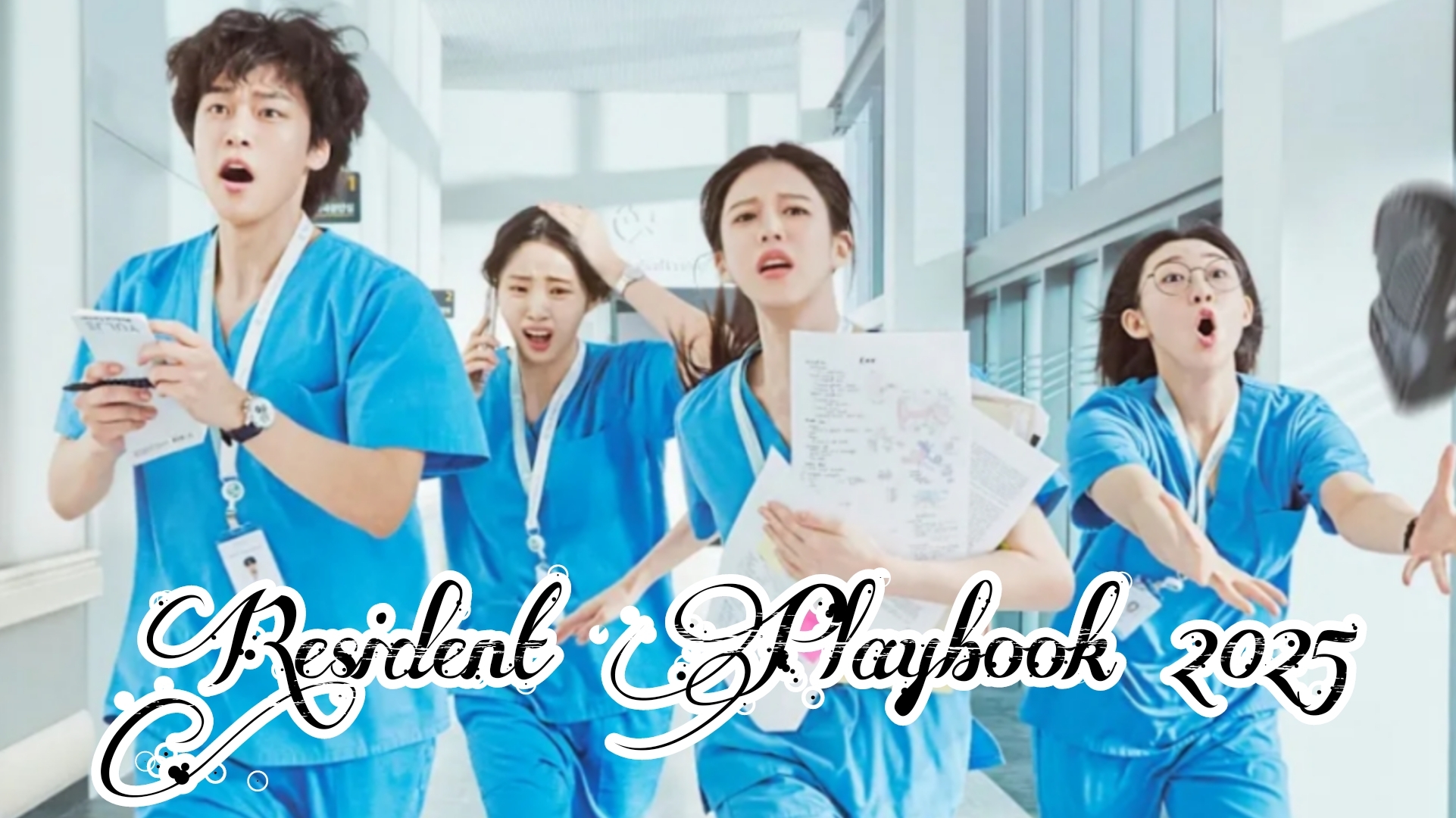 Resident Playbook 2025 Dizi