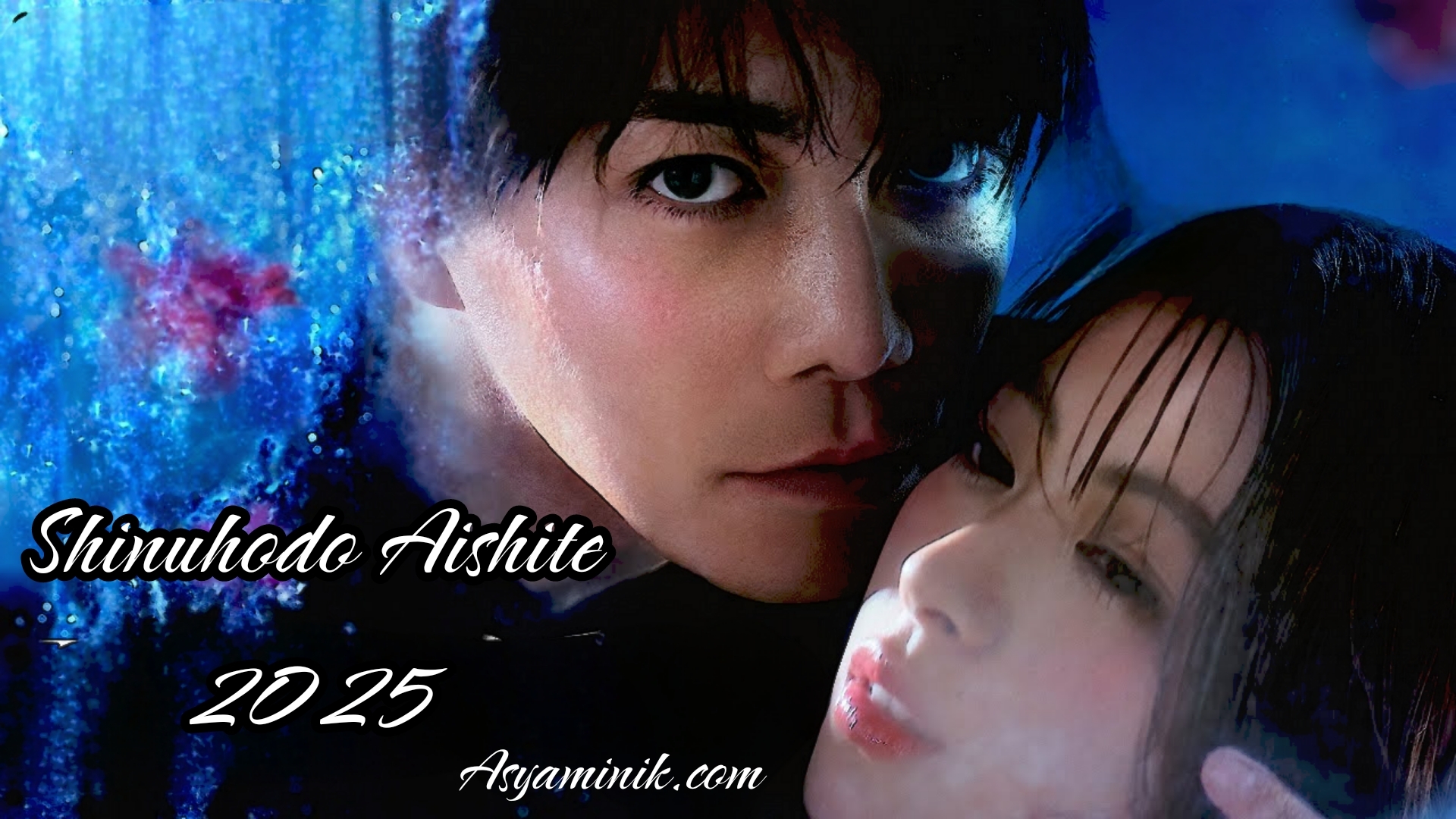 Shinuhodo Aishite (2025) | Japon Dizisi | Türkçe Altyazılı