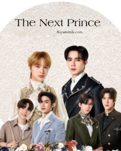 The Next Prince 2025 Türkçe Altyazılı İzle 1 The Next Prince Türkçe altyazılı izle