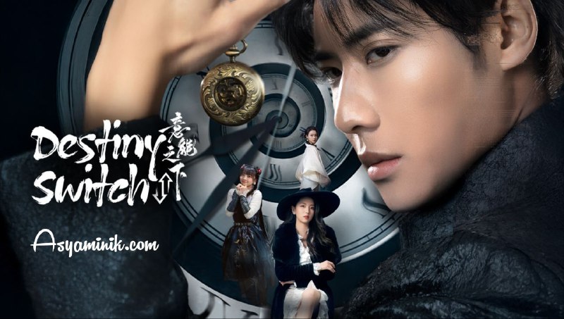 Destiny Switch 10.Bölüm İzle