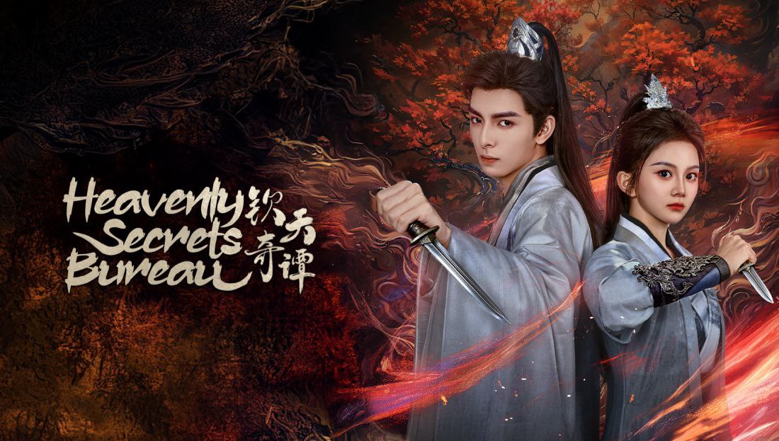 Heavenly Secrets Bureau Türkçe Altyazılı İzle