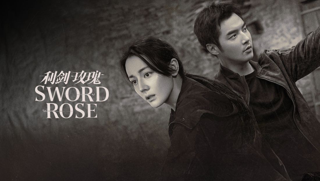 Sword Rose Türkçe Altyazılı İzle