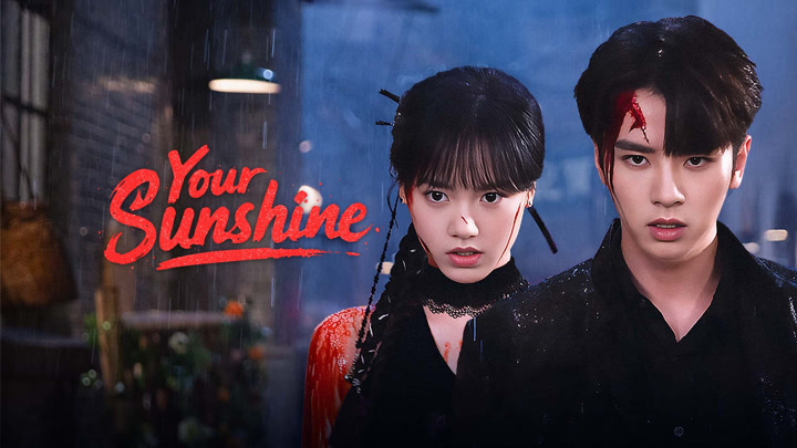 Your Sunshine 13.Bölüm Türkçe Altyazılı İzle