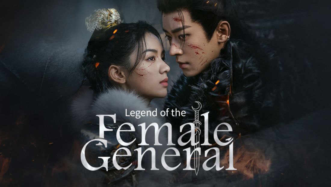 Legend of the Female General 2025 İzle