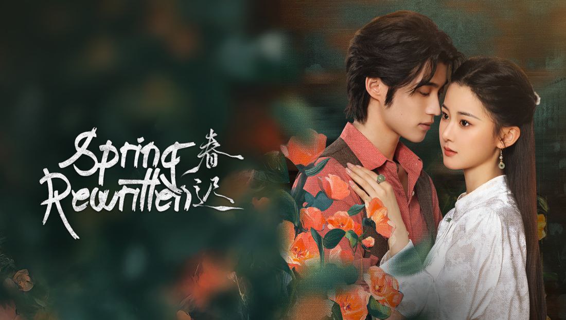 Spring Rewritten İzle