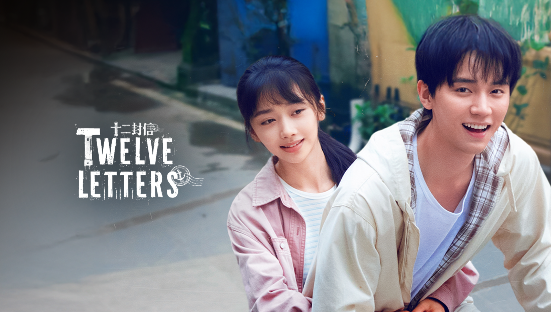 Twelve Letters 5.Bölüm İzle